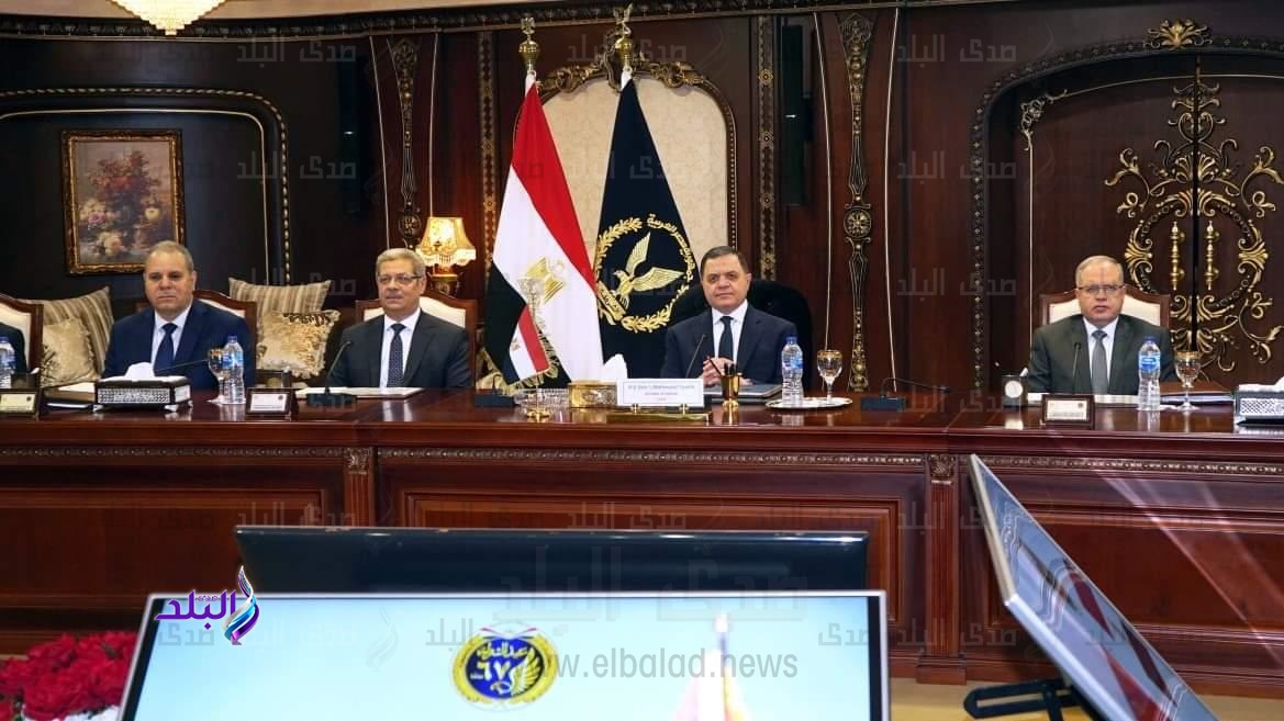 وزير الداخلية وزير الداخلية