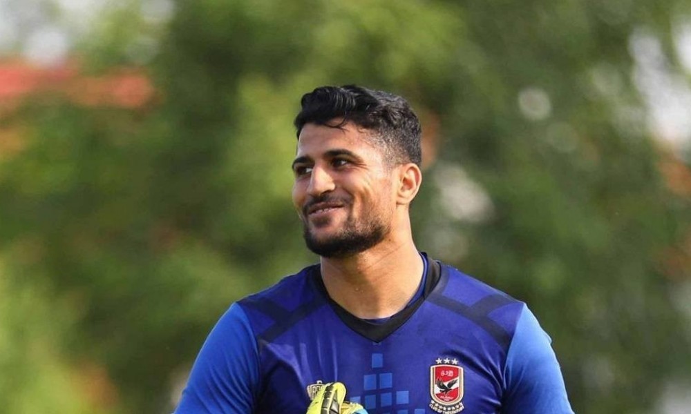 على لطفي