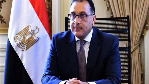الدكتور مصطفى مدبولي - رئيس الوزراء الدكتور مصطفى مدبولي - رئيس الوزراء