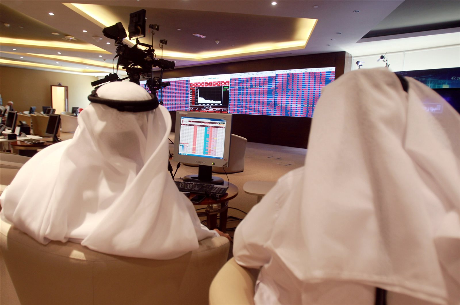 انهيار بورصة قطر في ختام تعاملات اليوم انهيار بورصة قطر في ختام تعاملات اليوم