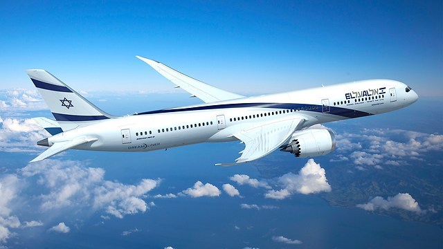 الخطوط الجوية الإسرائيلية