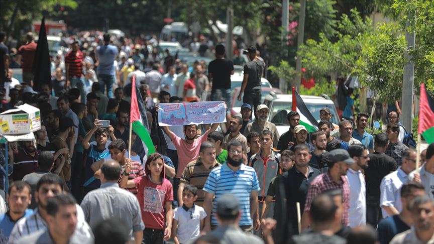 احتجاجات ضد مؤتمر صفقة القرن الاقتصادي 