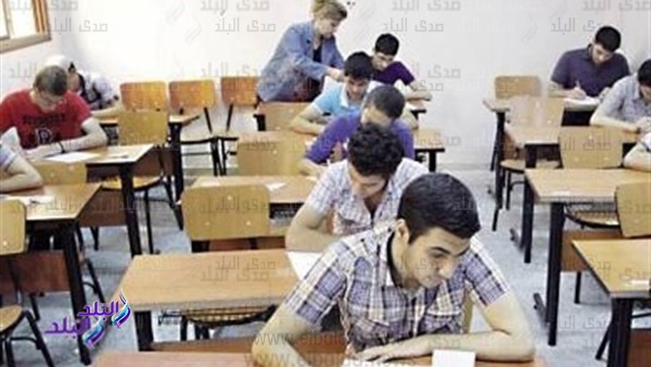 نتيجة اولى ثانوي