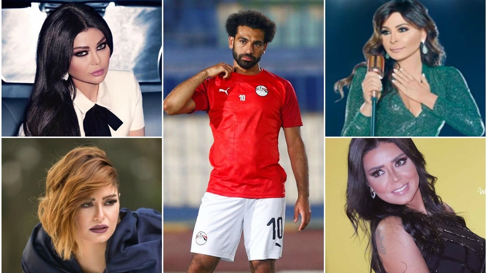 محمد صلاح والنجمات 