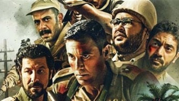 فيلم الممر فيلم الممر