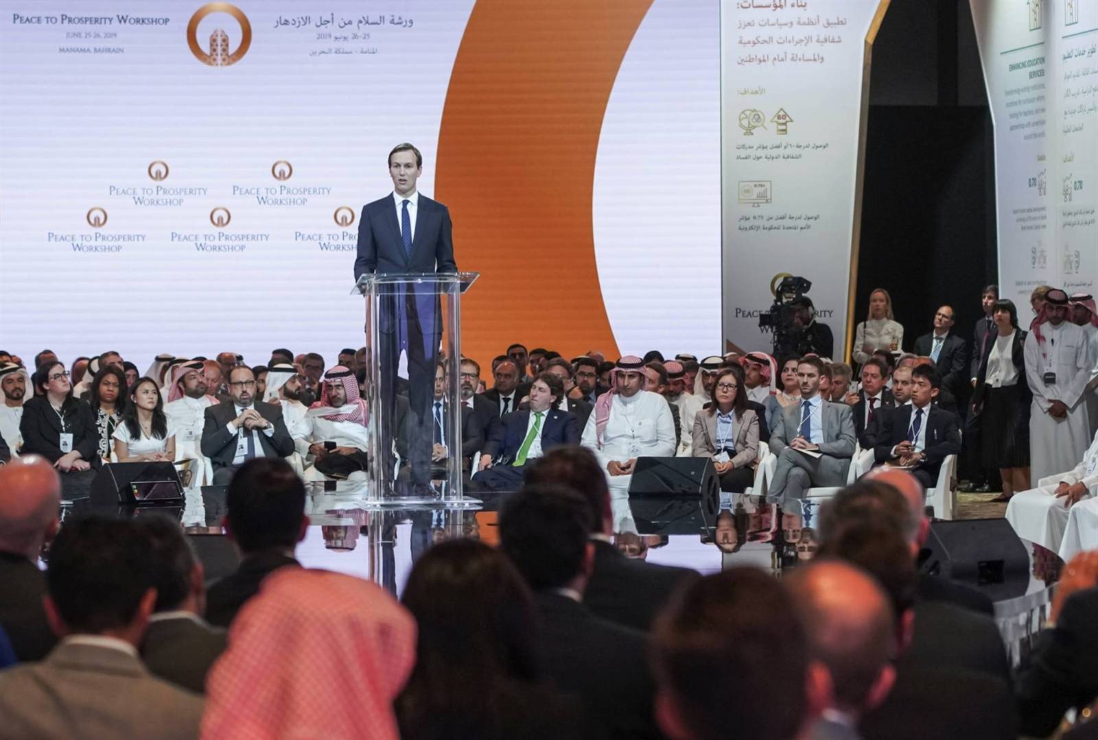 أول رد رسمي من روسيا على نتائج مؤتمر البحرين