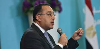 الدكتور مصطفى مدبولي - رئيس مجلس الوزراء الدكتور مصطفى مدبولي - رئيس مجلس الوزراء