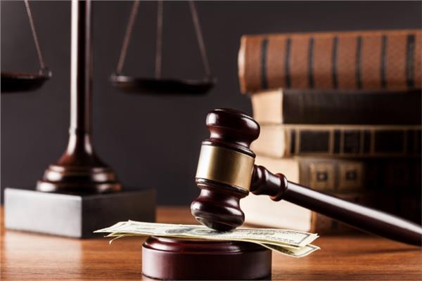 محاكمة محاكمة