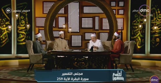 تحدي على الهواء في أقصر خطبة جمعة بين خالد الجنديو3 شيوخ تحدي على الهواء في أقصر خطبة جمعة بين خالد الجنديو3 شيوخ