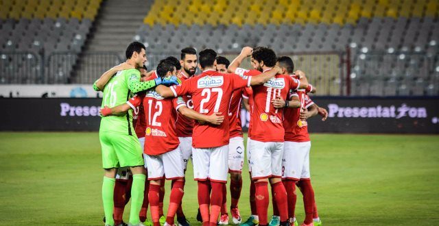 فريق الاهلي