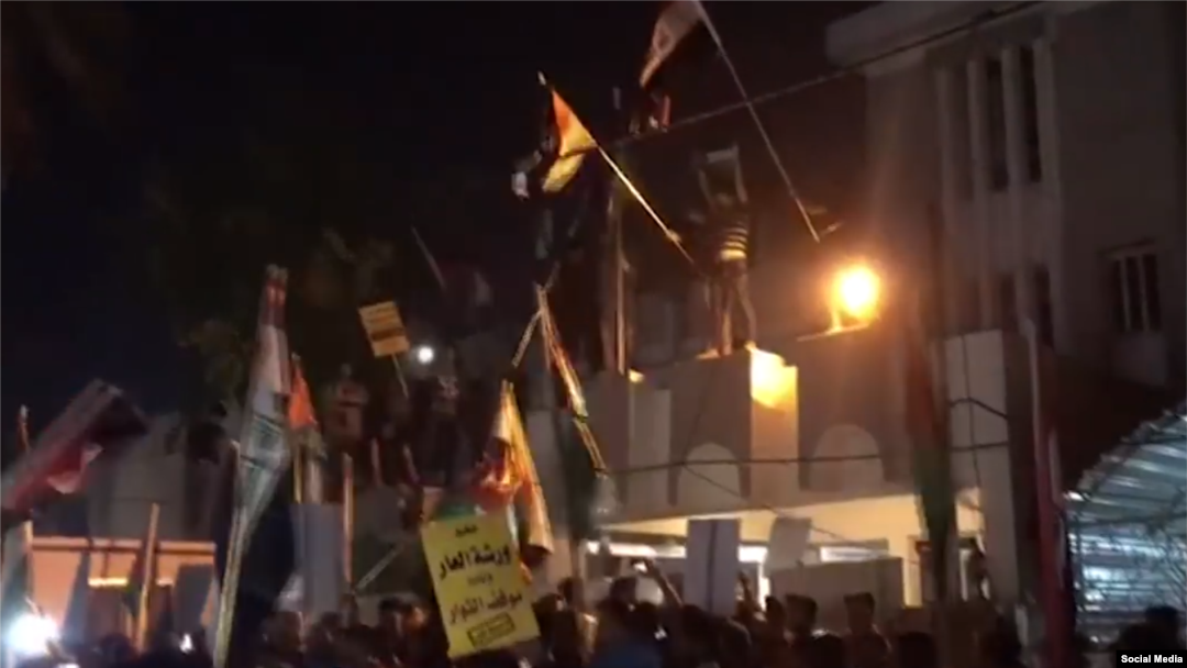 اقتحام السفارة البحرينية في العراق اقتحام السفارة البحرينية في العراق