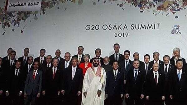 قادة مجموعة العشرين