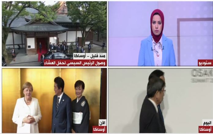 وصول المستشارة الألمانية لحفل عشاء قمة العشرين  وصول المستشارة الألمانية لحفل عشاء قمة العشرين