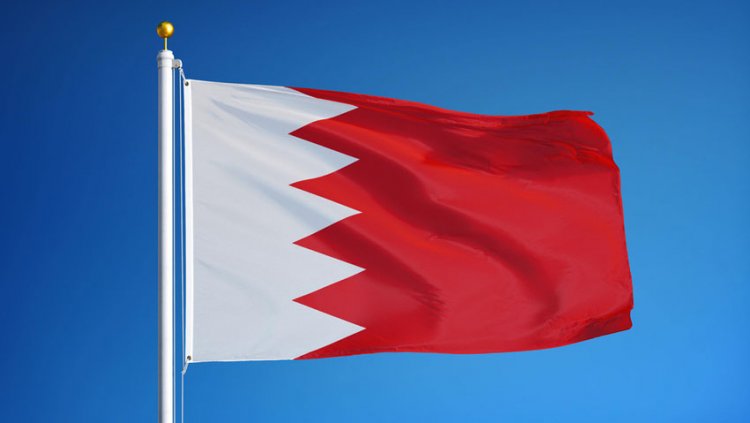 علم البحرين علم البحرين