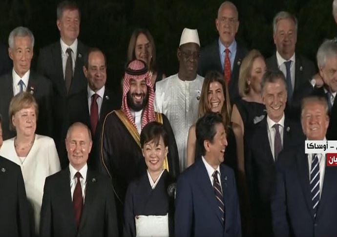 قادة قمة العشرين