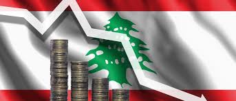 الاقتصاد اللبناني الاقتصاد اللبناني