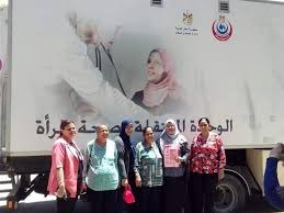 .الإسكندرية تستعد لحملة الكشف المبكر عن أورام الثدى .الإسكندرية تستعد لحملة الكشف المبكر عن أورام الثدى
