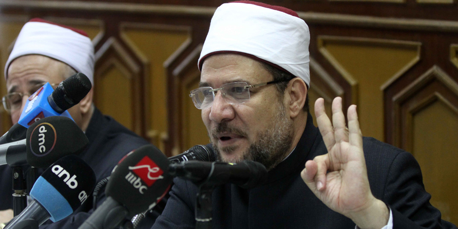 وزير الأوقاف وزير الأوقاف