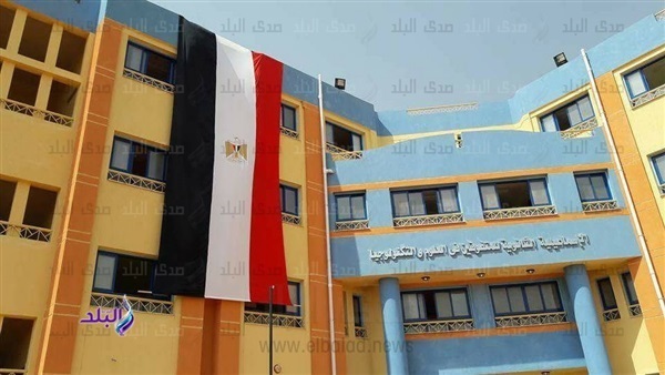مدارس المتفوقين في العلوم والتكنولوجيا مدارس المتفوقين في العلوم والتكنولوجيا