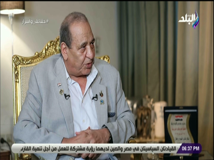 اللواء عبد الحميد خليفة