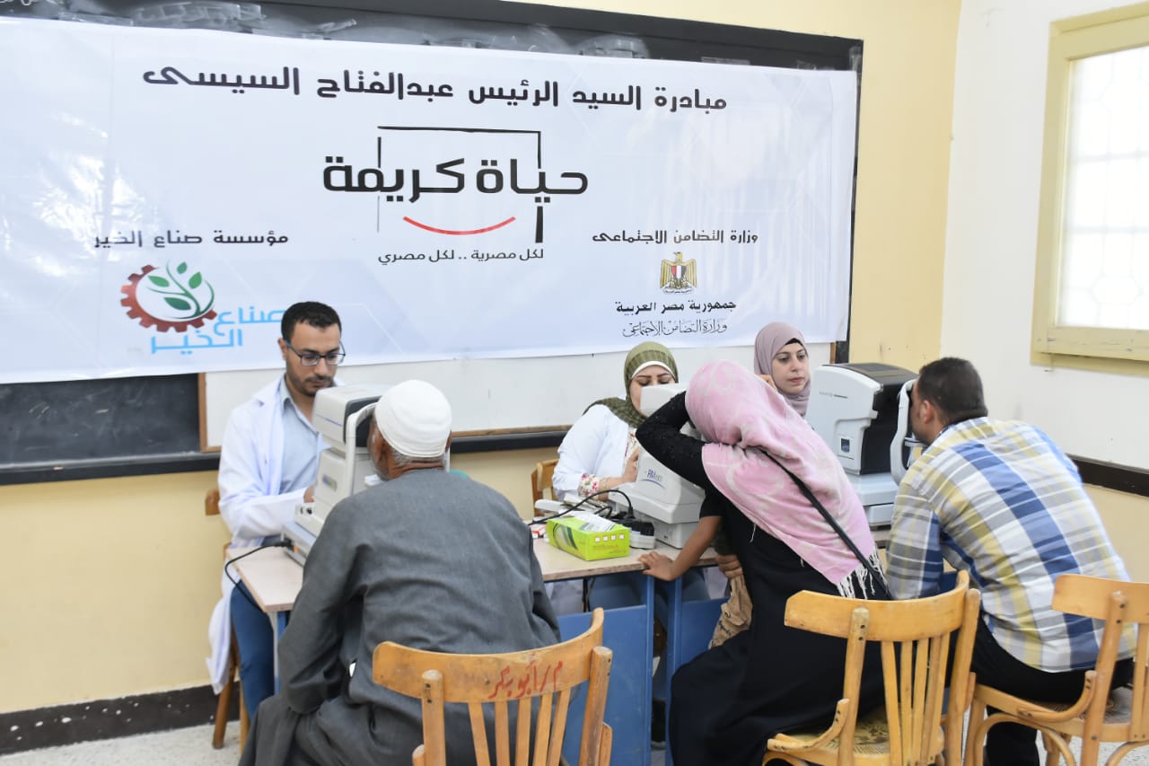 انطلاق قوافل عينيك فى عنيا بقرية الخرطوم بمركز بدر بالبحيرة انطلاق قوافل عينيك فى عنيا بقرية الخرطوم بمركز بدر بالبحيرة