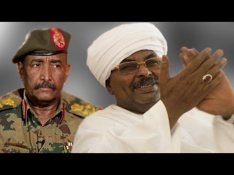 البرهان وقوش 