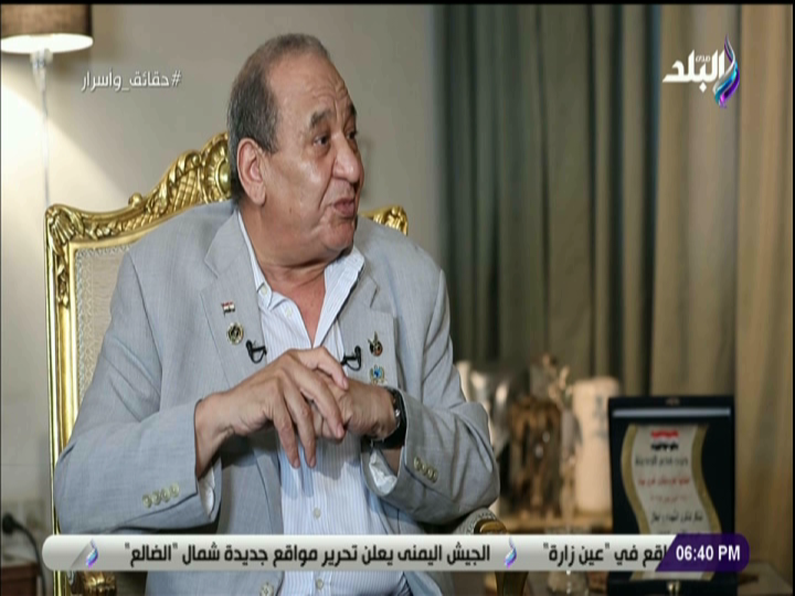 عبد الحميد خليفة