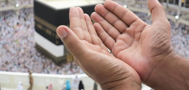 فضل الدعاء