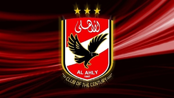 شعار النادي الاهلي