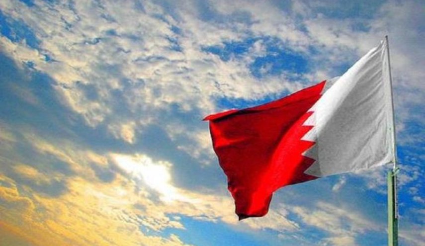 البحرين توبخ قطر البحرين توبخ قطر
