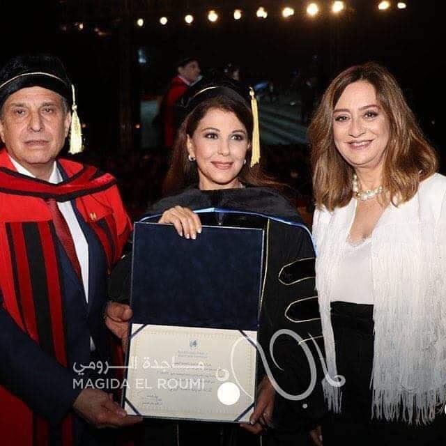 ماجدة الرومى ماجدة الرومى