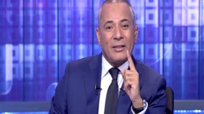 أحمد موسى  أحمد موسى