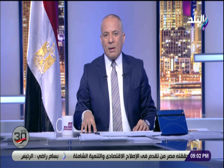 أحمد موسى 