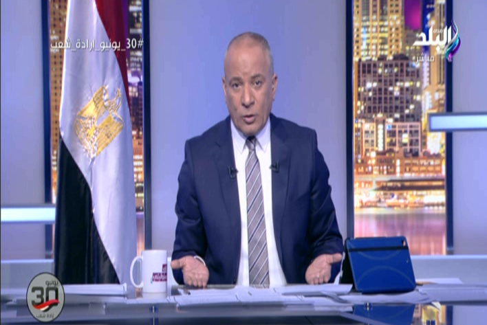 أحمد موسى 