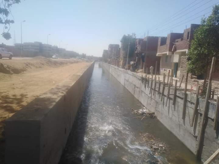 مصرف مصرف