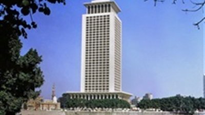 وزارة الخارجية وزارة الخارجية