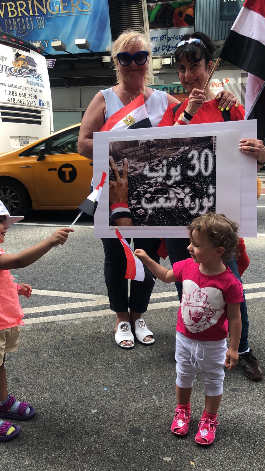 احتفال المصريين في امريكا بذكرى ثورة ٣٠ يونيو احتفال المصريين في امريكا بذكرى ثورة ٣٠ يونيو