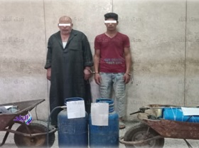 المتهمين 