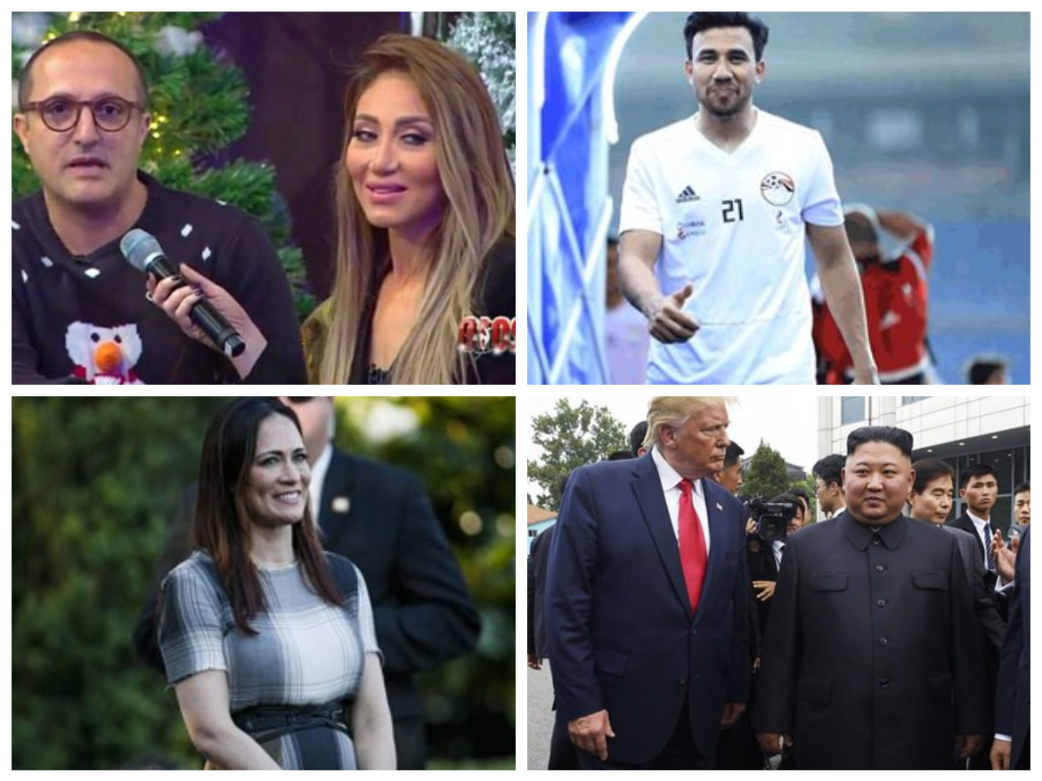 موجز الرابعة عصرا