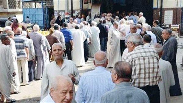 صورة أرشيفية  - معاشات 