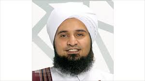 الجفري الجفري