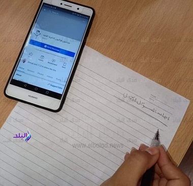 امتحانات الثانوية العامة امتحانات الثانوية العامة