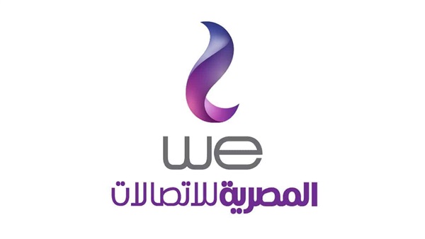 المصرية للاتصالات WE المصرية للاتصالات WE