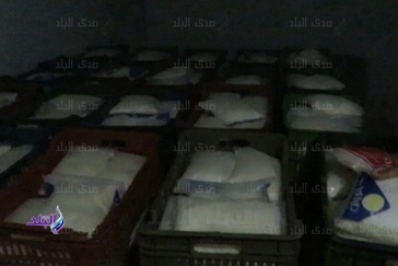 جبن فاسد 
