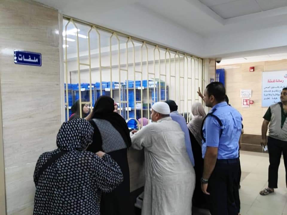 التأمين الصحي الشامل الجديد 