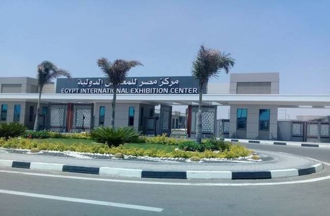 معرض توكيلات تجارية بيزنكس 2019 معرض توكيلات تجارية بيزنكس 2019