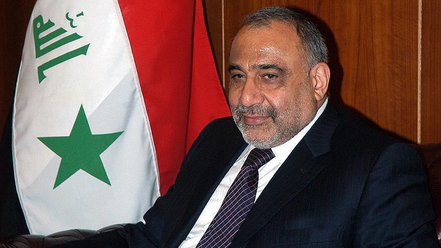 رئيس الوزراء العراقي رئيس الوزراء العراقي