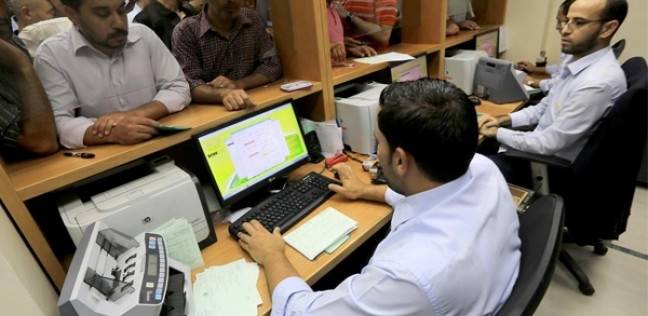 موظفين بالحكومة موظفين بالحكومة