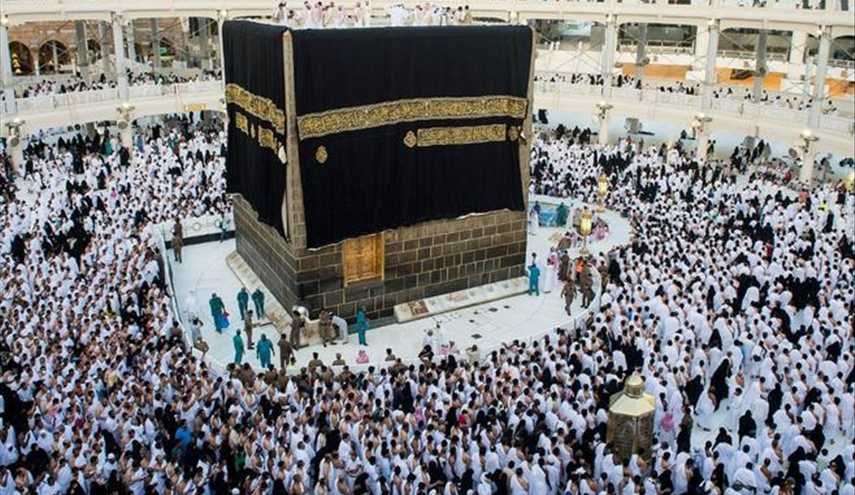 الحج