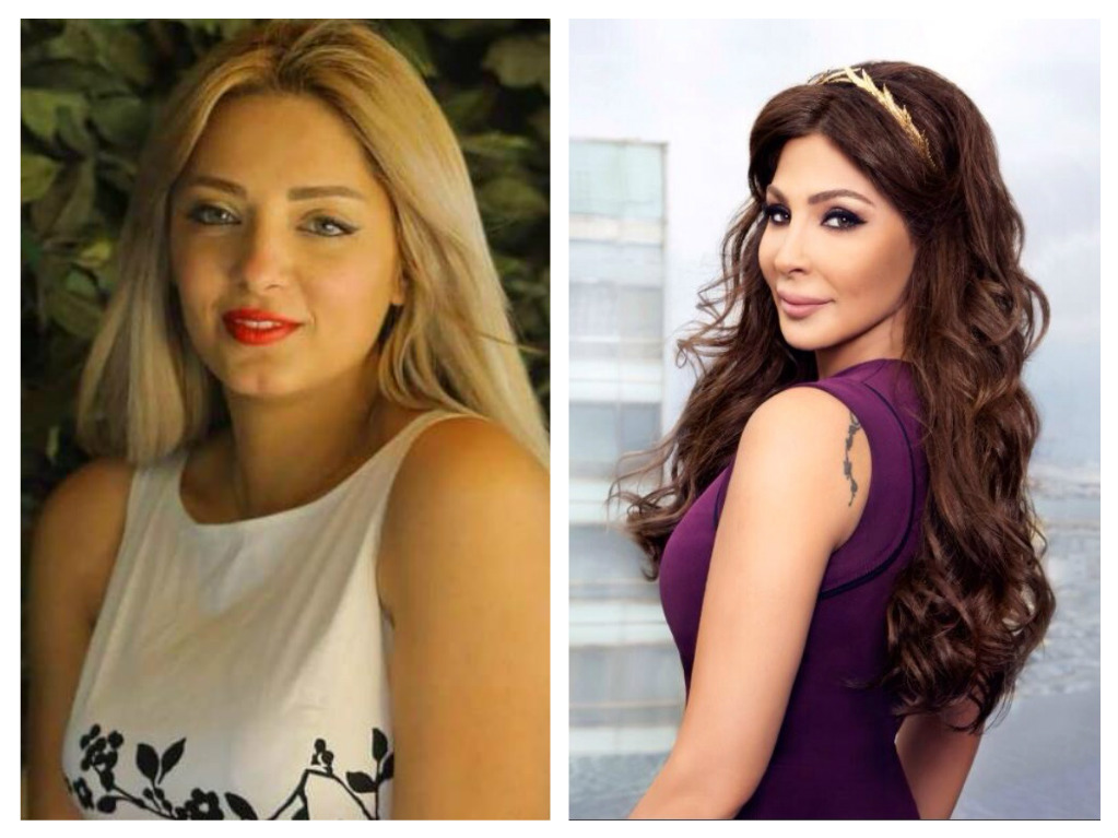 اليسا - مي حلمي